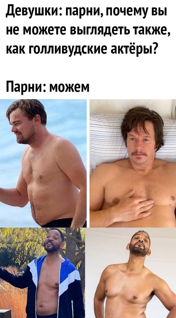 Юмор и прикольные картинки 14.05.2021