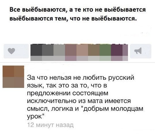 Просто фото...