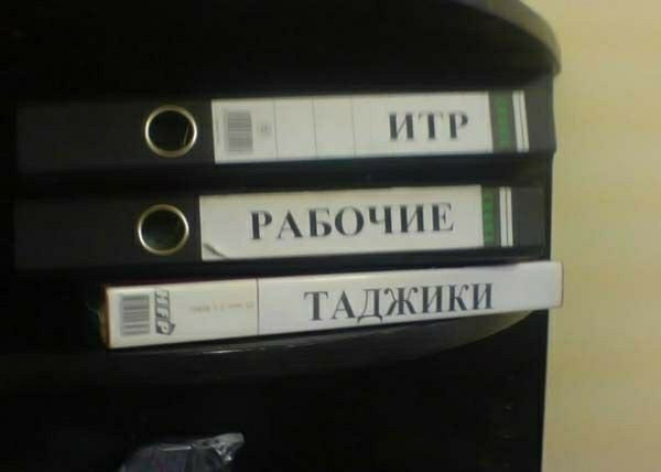 Послание тому, кто запенил соседям входную дверь