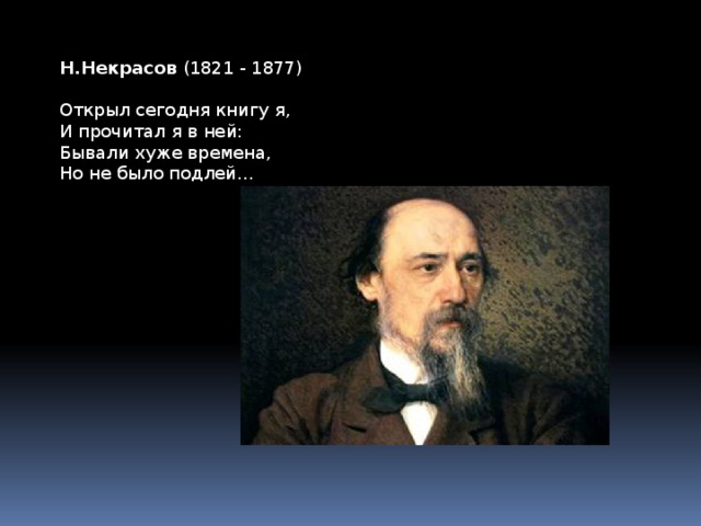 Власти Москвы раскрыли условия отстранения от работы непривитых сотрудников