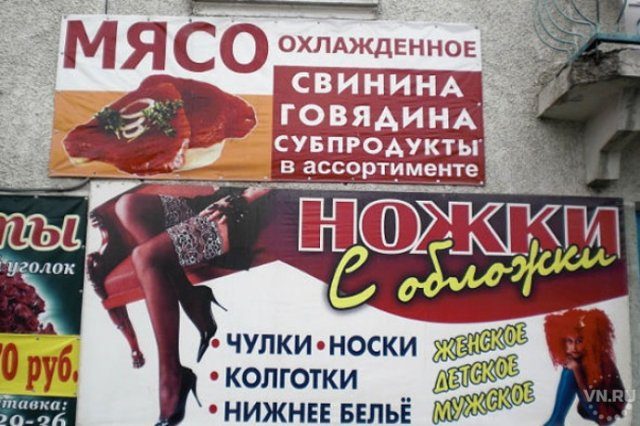 Картинки на вчера