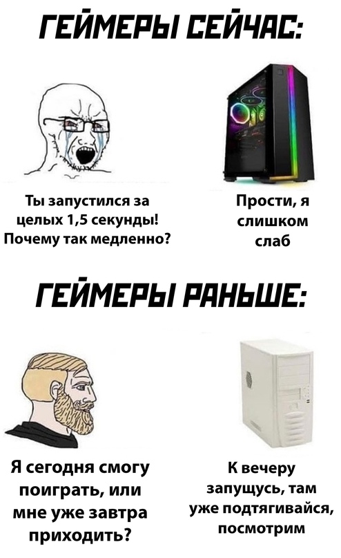 Весёлый полтишок 20.07