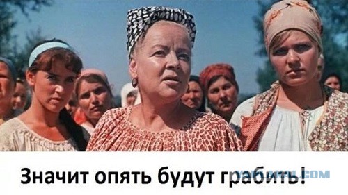 Путин поручил правительству РФ снизить уровень бедности россиян