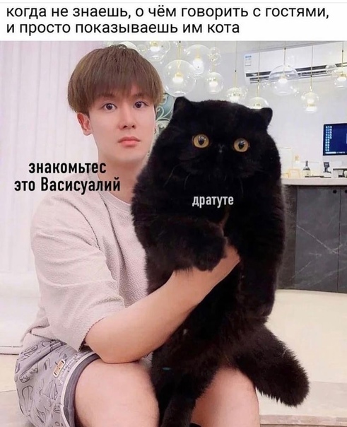Картинки и мемы для настроения 23.08.2021