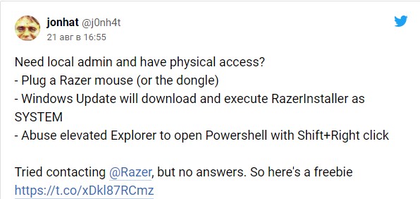 В драйвере Razer нашли уязвимость — она позволяет стать администратором Windows при подключении мыши к компьютеру