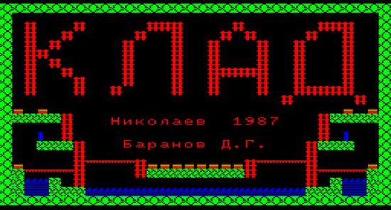 Скупая мужская слеза скатилась по моей щеке