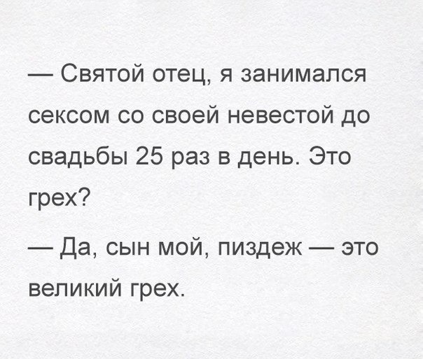 Так себе картинки 08.11.21