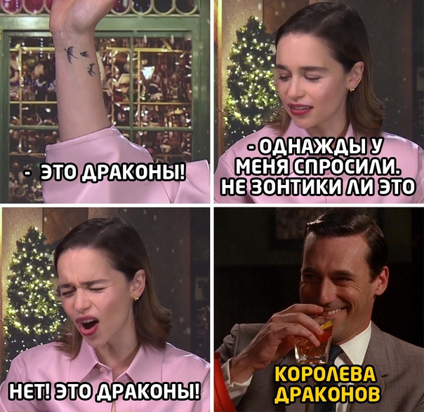 Весёлый полтишок 08.12
