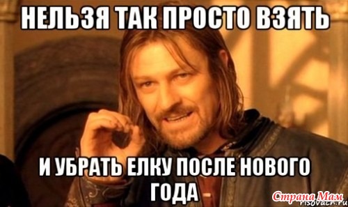 Ведущие мировые СМИ снимают вето на критику вакцинации от коронавируса.