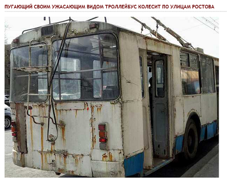 Транспорт нашего города
