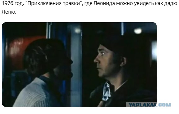 Роли Леонида Куравлева - вспомним, не забудем...