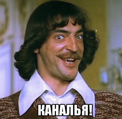 Стрельба из мушкета при замедленном воспроизведении