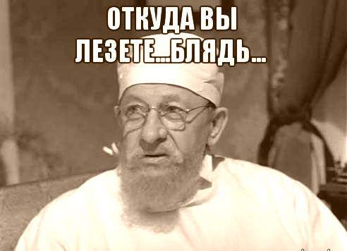Предлагаю закон о маркировке товаров помощников "нацисткой Германии"