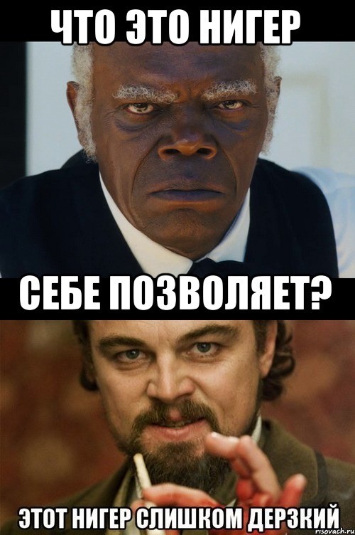 Может отправить ему поесть?