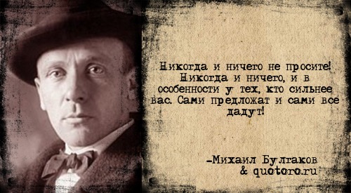 «Перевернул игровую доску»: Сатановский назвал «началом очередной многоходовки» решение Путина по газу