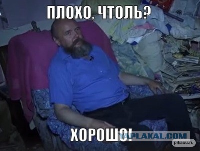 Что ждало уборщика внутри дома пожилой пары, где не убирались 20 лет