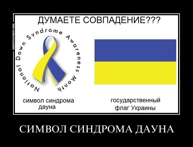 Добро пожаловать во Львов