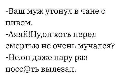Смешные картинки 07.06.2022