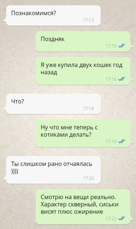 Чуток картинок 13.06.22