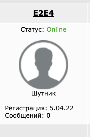 Глава Чечни Рамзан Кадыров резко раскритиковал лидеров ОДКБ