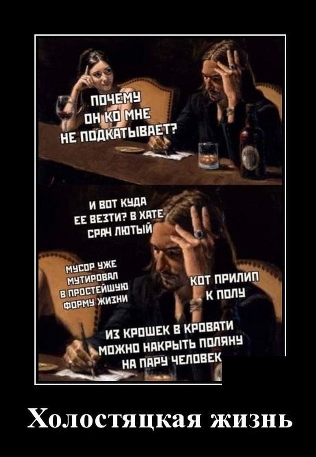 Немного картинок 19.06.22