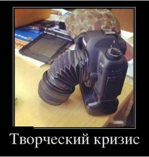 И снова немного жипегов