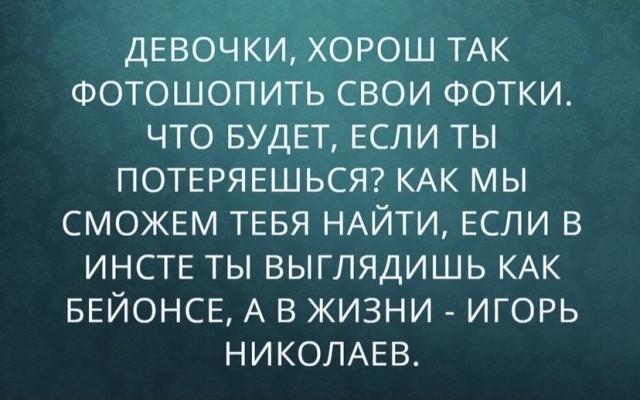 Картинки и мемы для настроения. Выходные скоро