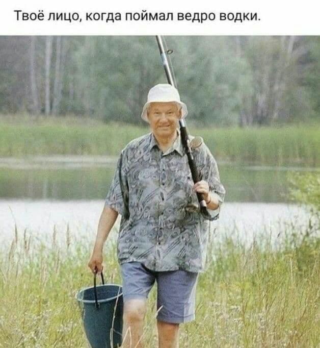 Так себе картинки 06.08.22