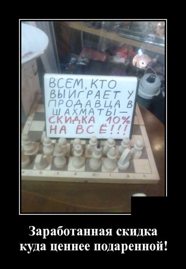 Картинки с надписями 7.08.22