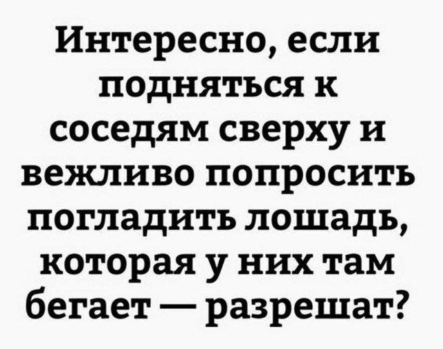 Немного картинок для настроения - 129