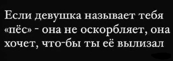 Средненедельная ХНЯ