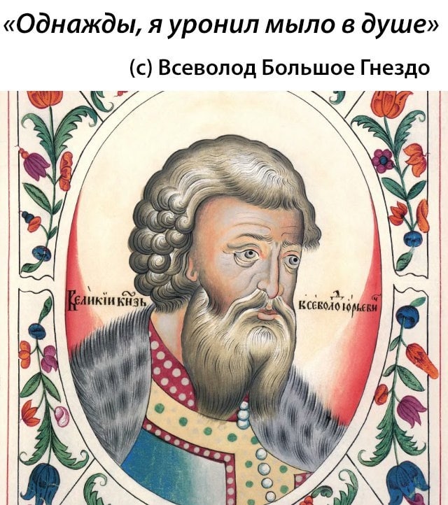 Немного мемчиков. Для взрослых. Часть 20