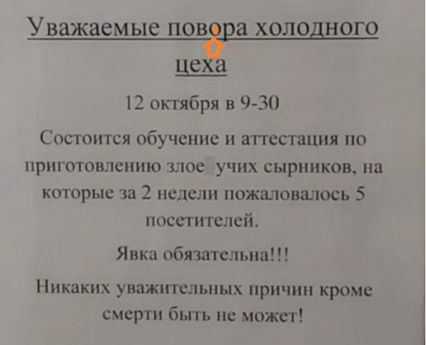 Так себе картинки 07.11.22
