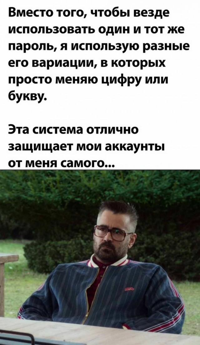 Так себе картинки 17.12.22