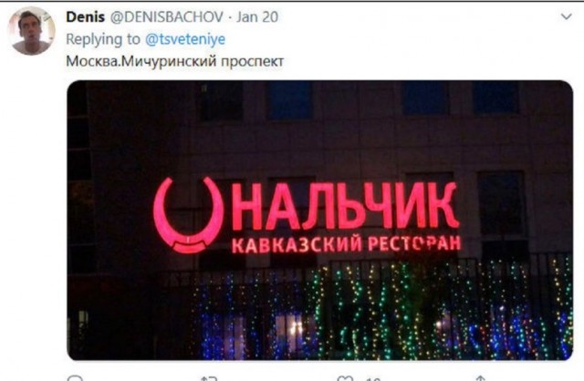 Бессистемная подборка 3