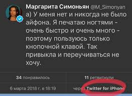 Репортёр RT Жданов из южного района Артёмовска