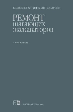 Нашёл интересный экземпляр