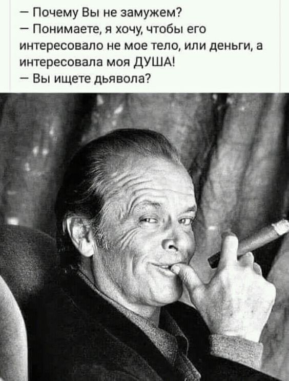 Прикольные и просто красивые картинки 21.07.2023