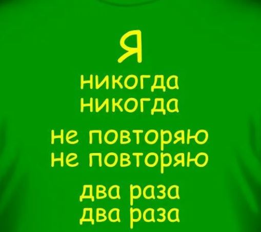 Год назад. Доклад ООН про изменение климата: худшее впереди