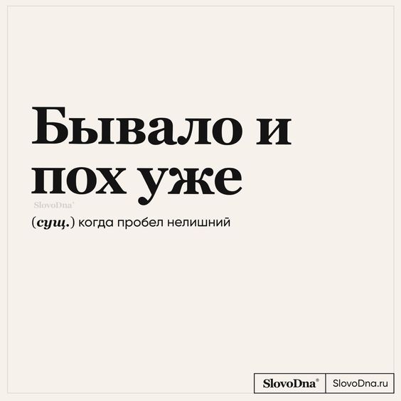 Прикольные и просто красивые картинки 22.09.2023