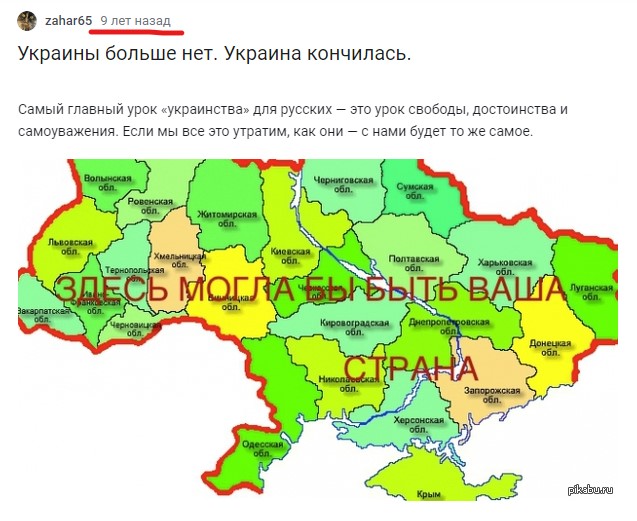 Путин рассказал, что было бы при нормальных отношениях с Украиной
