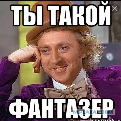 Генпрокуратура РФ отказалась признавать ХАМАС террористической организацией
