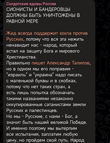Стало известно, когда мобилизованных возвращают домой: Верховный суд принял соответствующее постановление