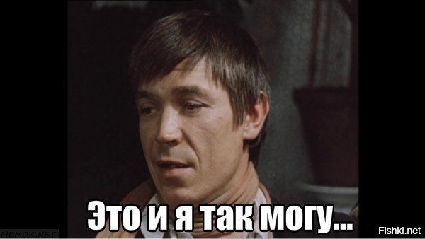 Мацуев, гениальное