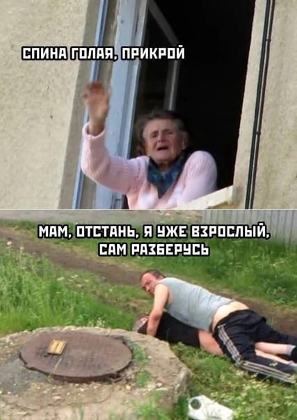 Всего понемногу. От 26.01.24