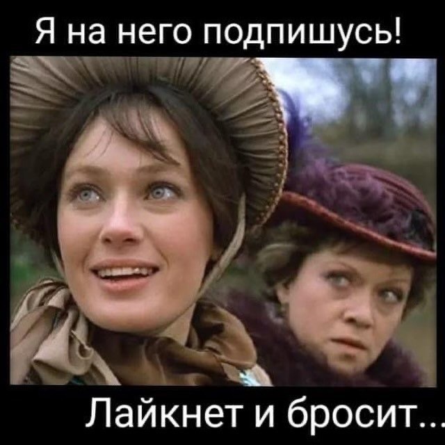 Отряд быстрого деградирования