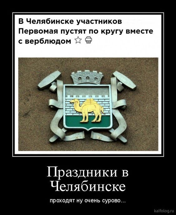 Прикольные и просто красивые картинки 19.04.2024