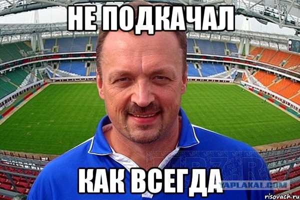 http://s00.yaplakal.com/pics/pics_original/7/9/8/1908897.jpg