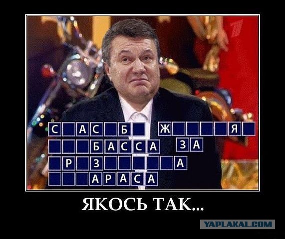 Утомленные Покращенням