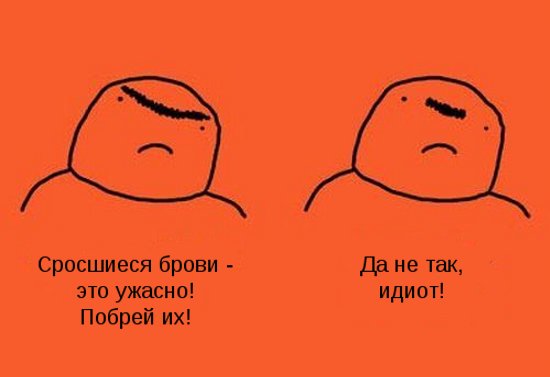 Так себе картинки 31.05.24